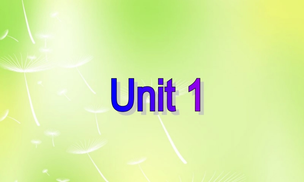 牛津译林初中英语七下 Unit 1 Dream Homes Grammar课件 .ppt