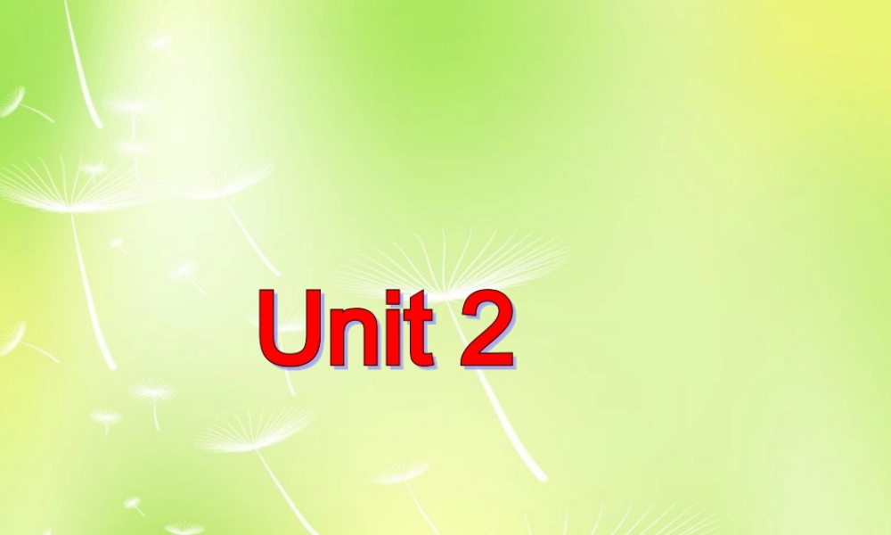 牛津译林初中英语七下 Unit 2 Neighbours Grammar课件 .ppt