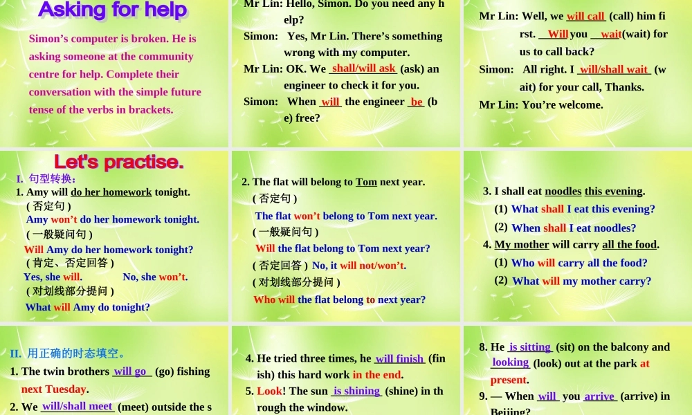 牛津译林初中英语七下 Unit 2 Neighbours Grammar课件 .ppt