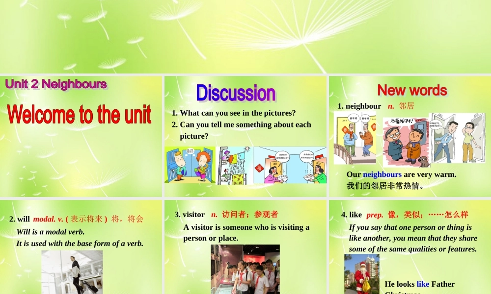 牛津译林初中英语七下 Unit 2 Neighbours Welcome to the unit课件 .ppt