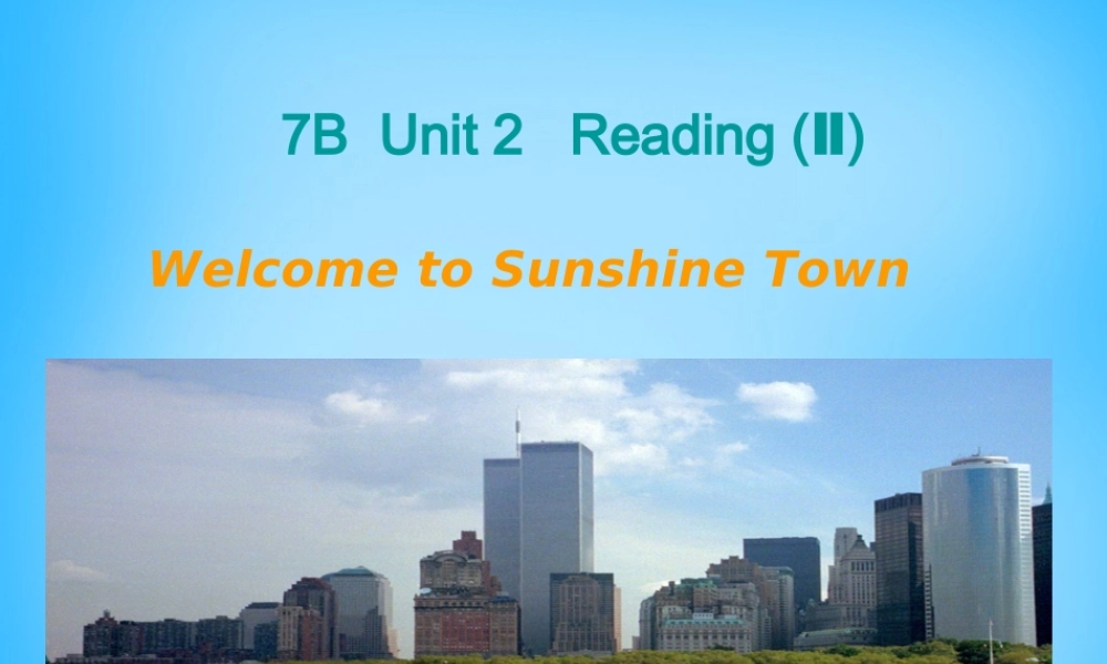 牛津译林初中英语七下 Unit 2 Neighbours课件 .ppt