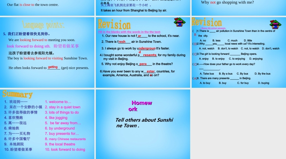 牛津译林初中英语七下 Unit 2 Neighbours课件 .ppt