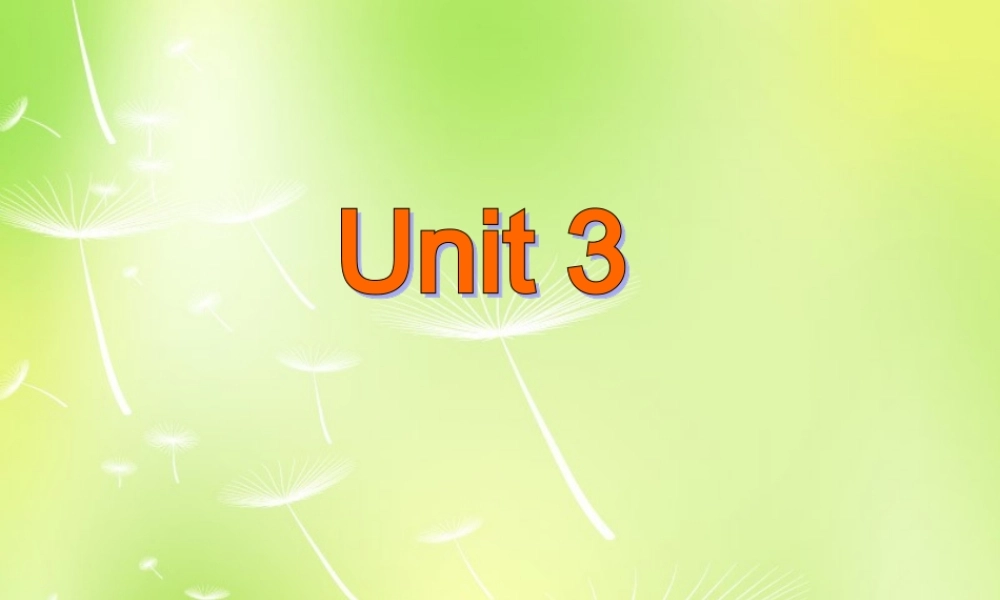 牛津译林初中英语七下 Unit 3 Welcome to Sunshine Town Grammar课件 .ppt