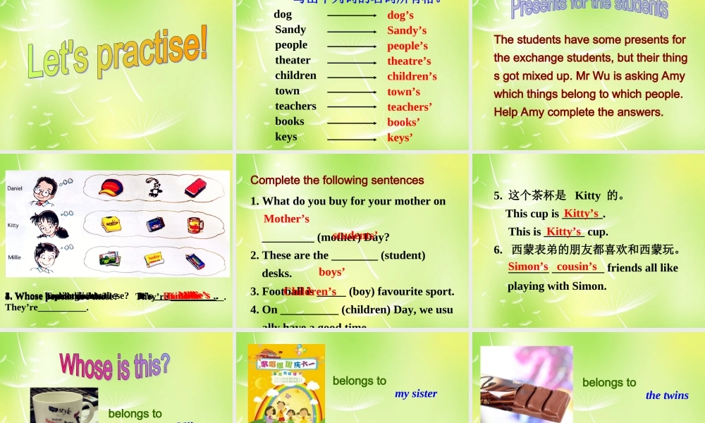 牛津译林初中英语七下 Unit 3 Welcome to Sunshine Town Grammar课件 .ppt