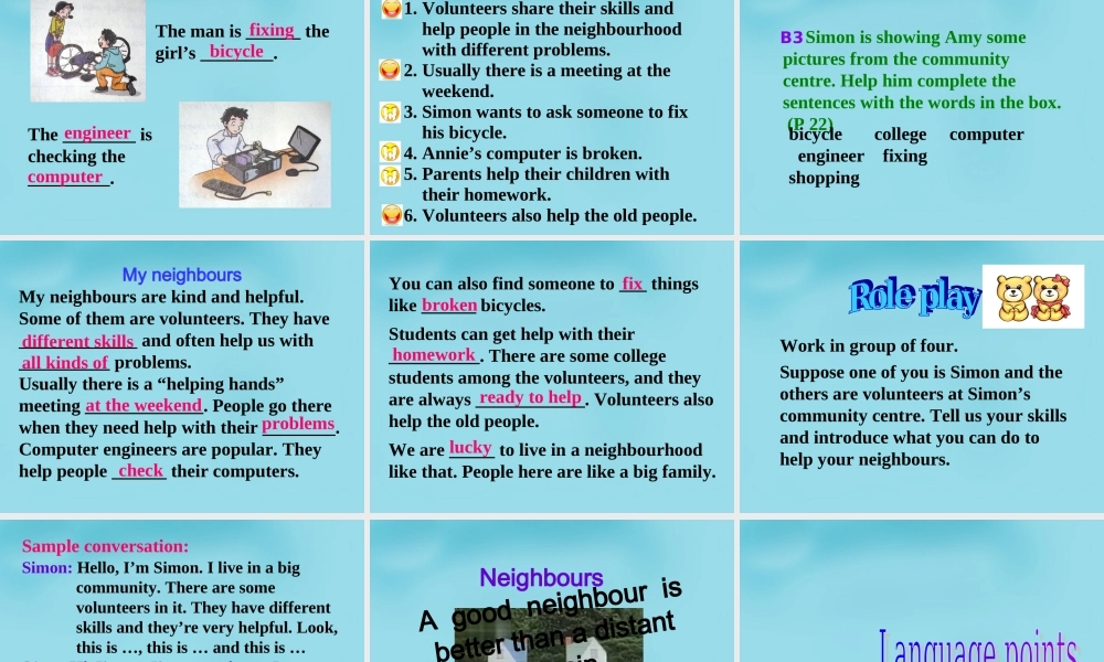 牛津译林初中英语七下 Unit 2 Neighbours Reading课件 .ppt