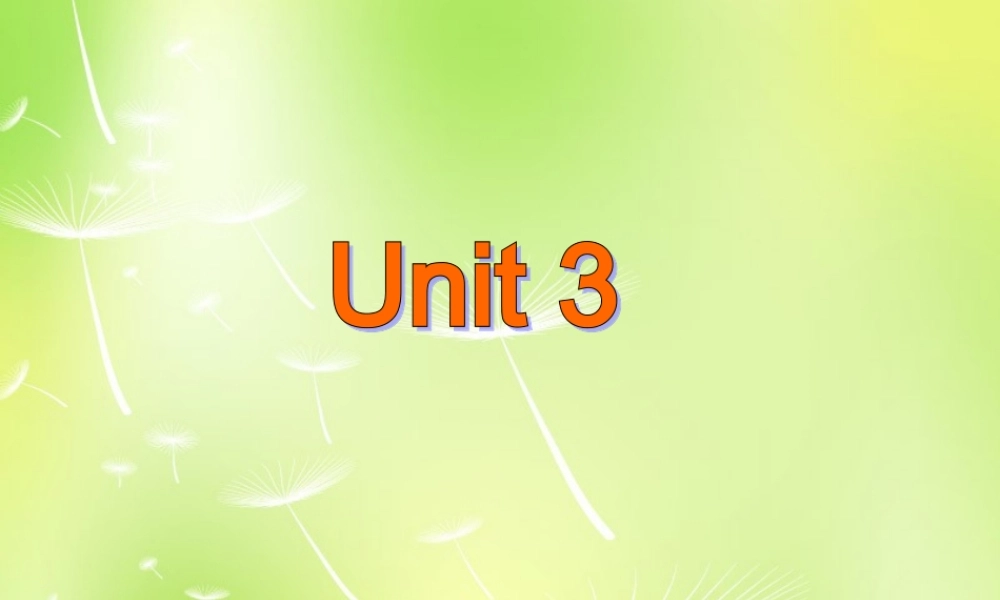 牛津译林初中英语七下 Unit 3 Welcome to Sunshine Town Integrated skills课件 .ppt