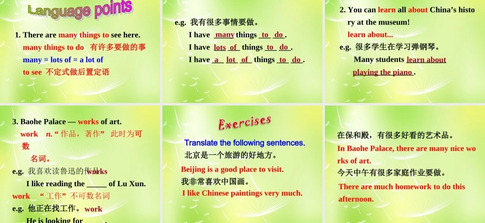 牛津译林初中英语七下 Unit 3 Welcome to Sunshine Town Integrated skills课件 .ppt