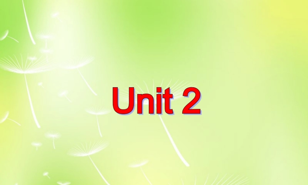 牛津译林初中英语七下 Unit 2 Neighbours Task课件 .ppt