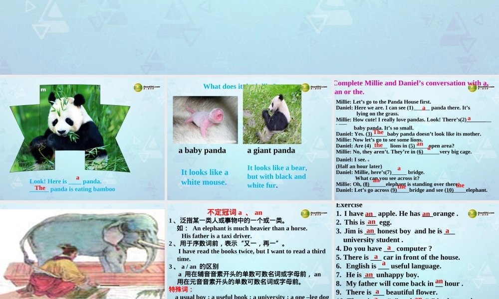 牛津译林初中英语七下 Unit 4 Finding your way Grammar课件 .ppt