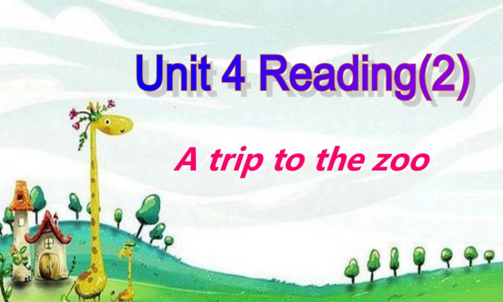 牛津译林初中英语七下 Unit 4 Finding your way Reading 2课件 .ppt