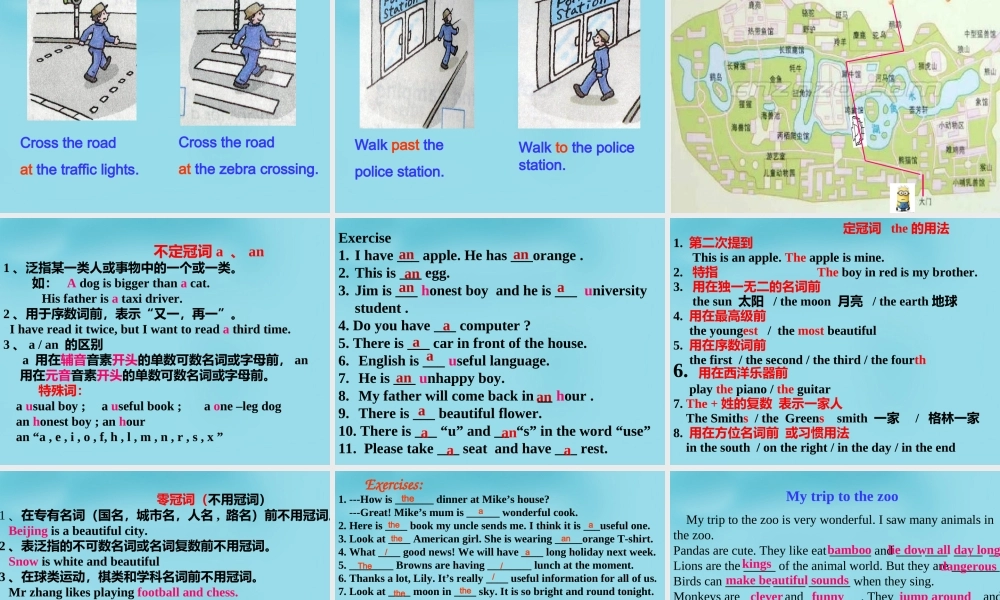 牛津译林初中英语七下 Unit 4 Finding your way revision课件 .ppt