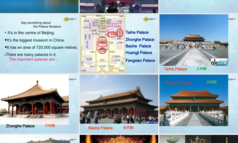 牛津译林初中英语七下 Unit 3 Welcome to Sunshine Town Intergrated课件 .ppt