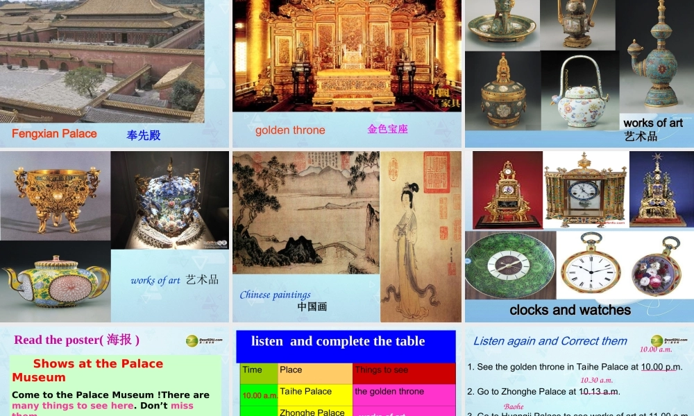 牛津译林初中英语七下 Unit 3 Welcome to Sunshine Town Intergrated课件 .ppt