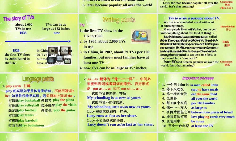 牛津译林初中英语七下 Unit 5 Amazing things Task课件 .ppt