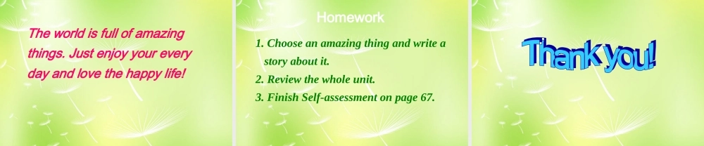 牛津译林初中英语七下 Unit 5 Amazing things Task课件 .ppt