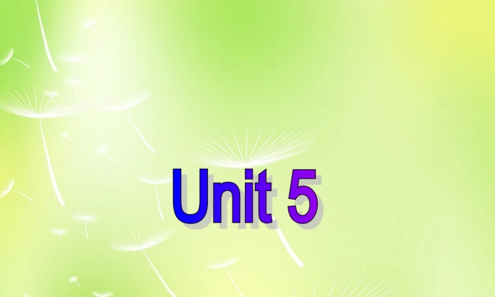 牛津译林初中英语七下 Unit 5 Amazing things welcome to the unit课件 .ppt
