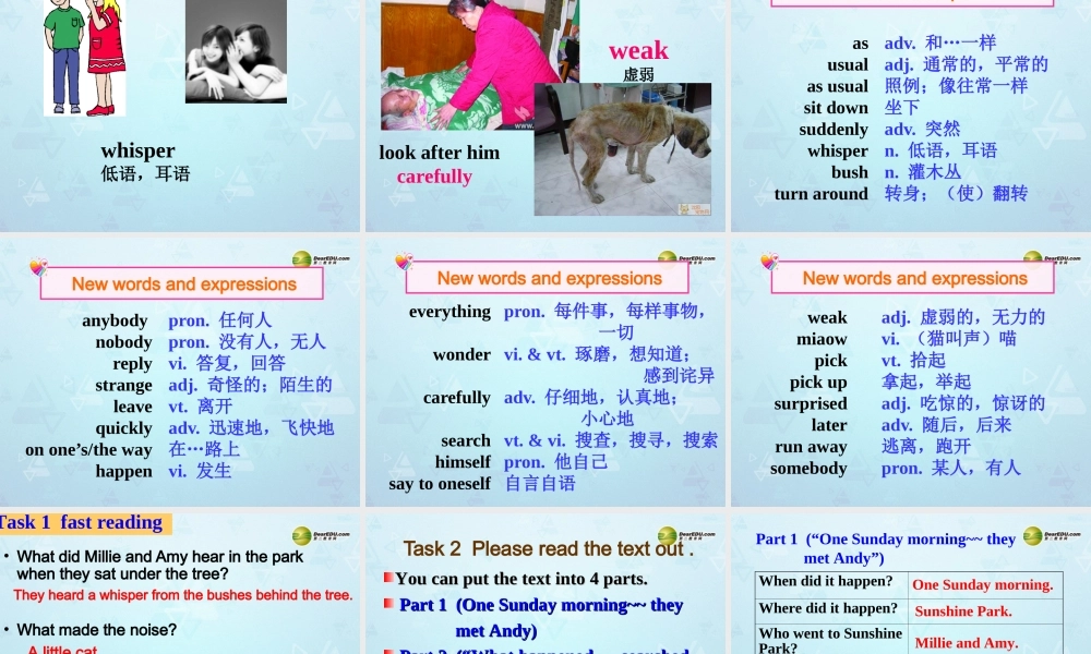 牛津译林初中英语七下 Unit 5 Amazing things Reading课件 .ppt