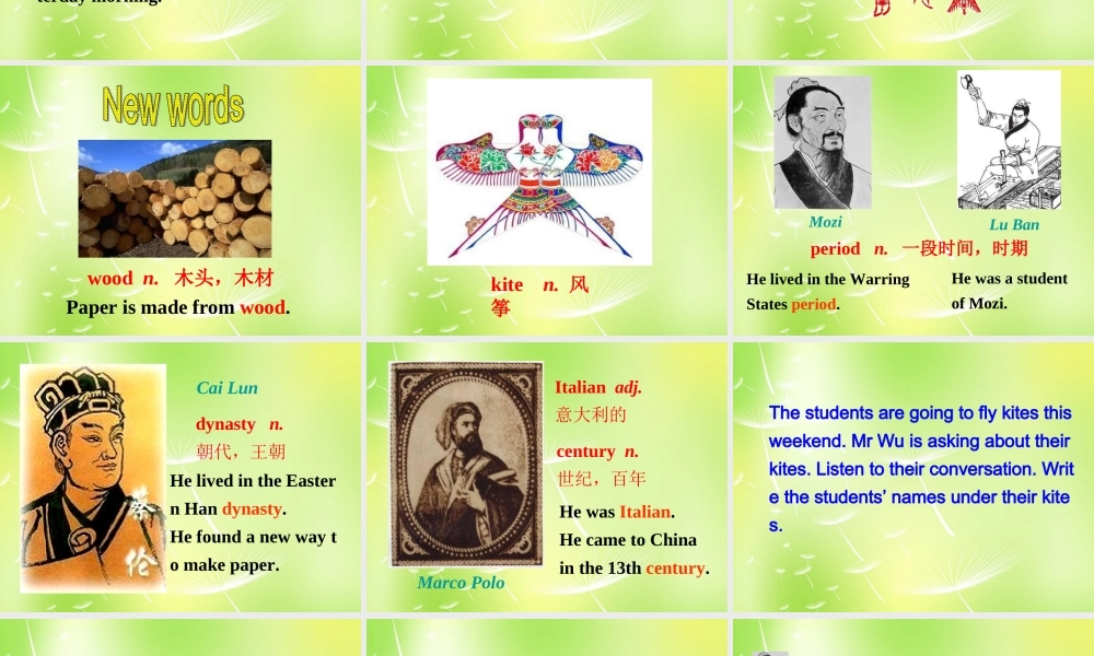 牛津译林初中英语七下 Unit 6 Outdoor fun Integrated skills课件 .ppt