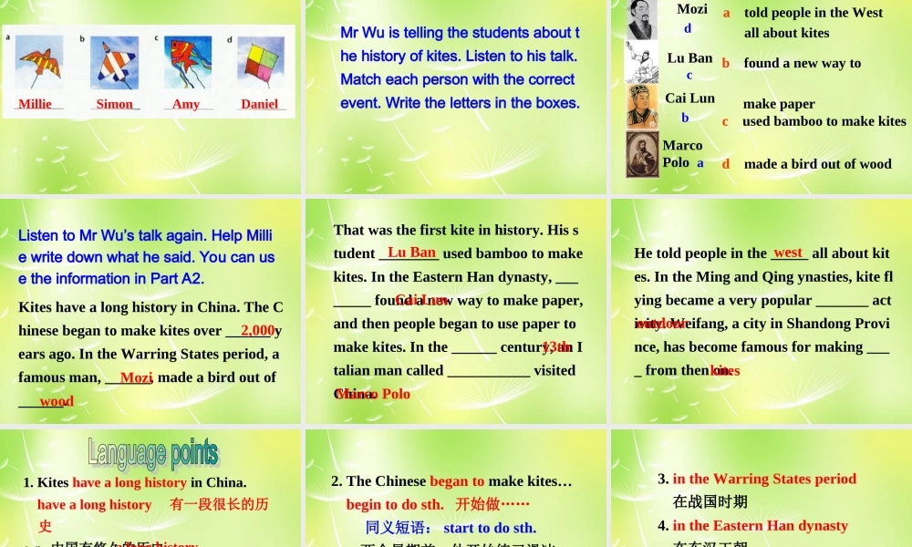 牛津译林初中英语七下 Unit 6 Outdoor fun Integrated skills课件 .ppt