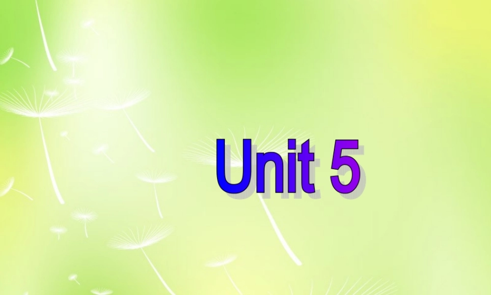 牛津译林初中英语七下 Unit 5 Amazing things Grammar课件 .ppt