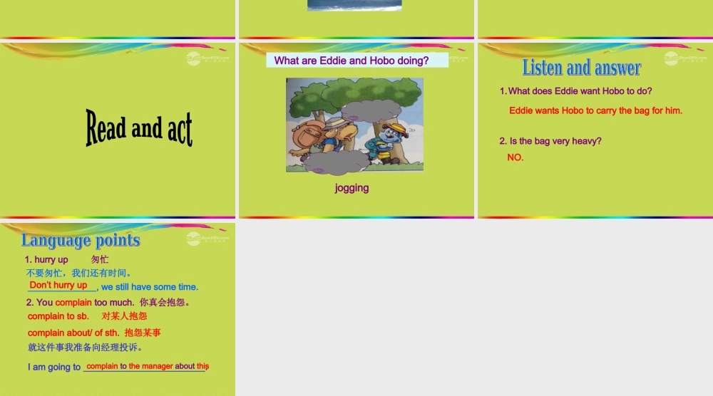 牛津译林初中英语七下 Unit 6 Outdoor fun》Welcome to the unit课件 .ppt