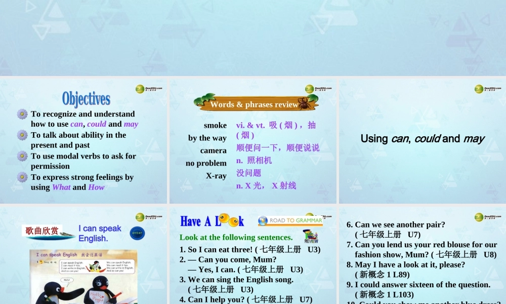 牛津译林初中英语七下 Unit 7 Abilities Grammar课件 .ppt