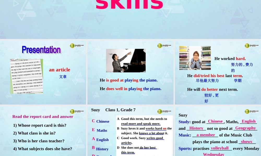 牛津译林初中英语七下 Unit 7 Abilities Intergrated skills课件 .ppt