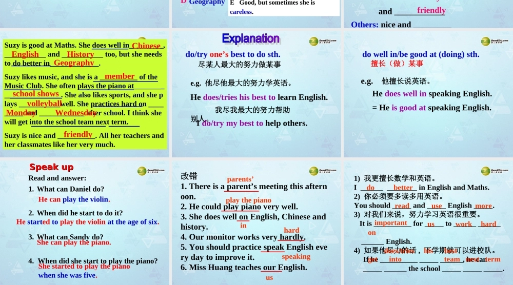 牛津译林初中英语七下 Unit 7 Abilities Intergrated skills课件 .ppt