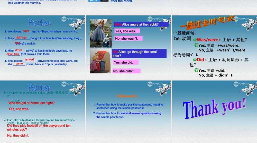 牛津译林初中英语七下 Unit 6 Outdoor fun》Grammar(Ⅰ)课件 .ppt