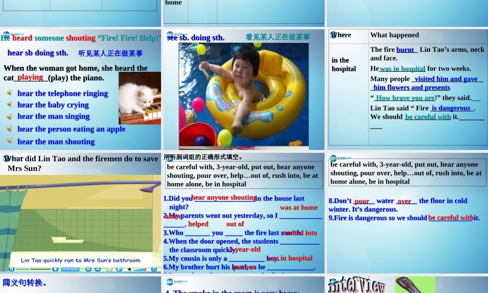 牛津译林初中英语七下 Unit 7 Abilities Reading（2）课件 .ppt