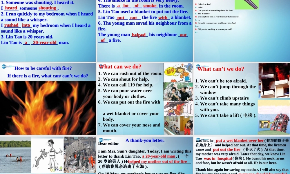 牛津译林初中英语七下 Unit 7 Abilities Reading（2）课件 .ppt