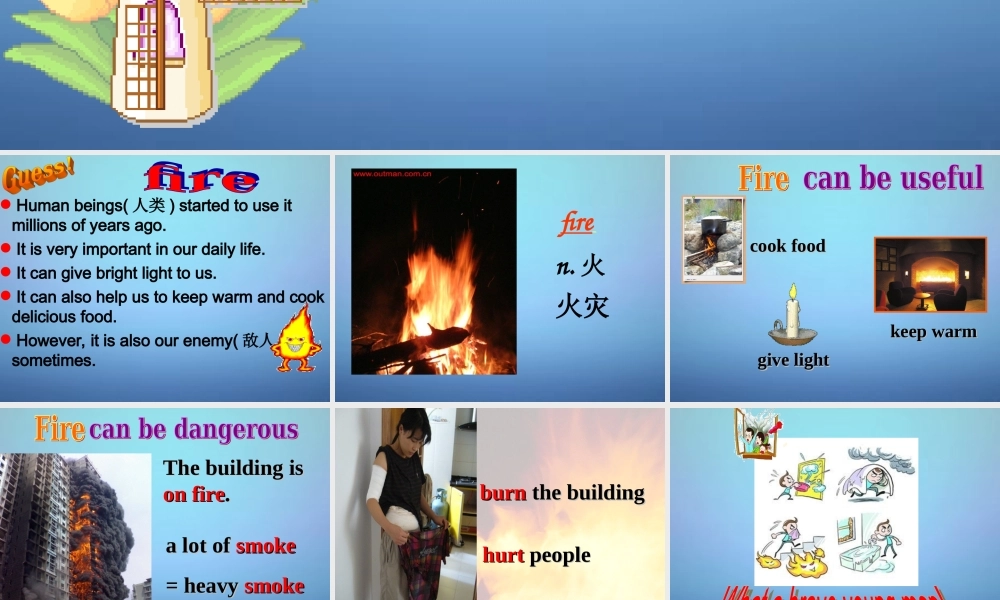 牛津译林初中英语七下 Unit 7 Abilities Reading课件 .ppt