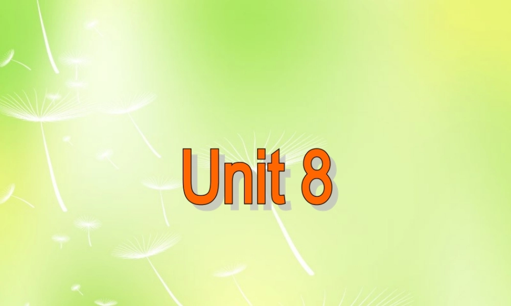 牛津译林初中英语七下 Unit 8 Pets Grammar课件 .ppt