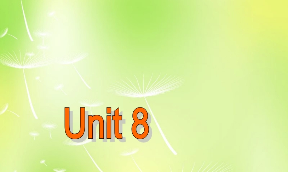 牛津译林初中英语七下 Unit 8 Pets Integrated skills课件 .ppt