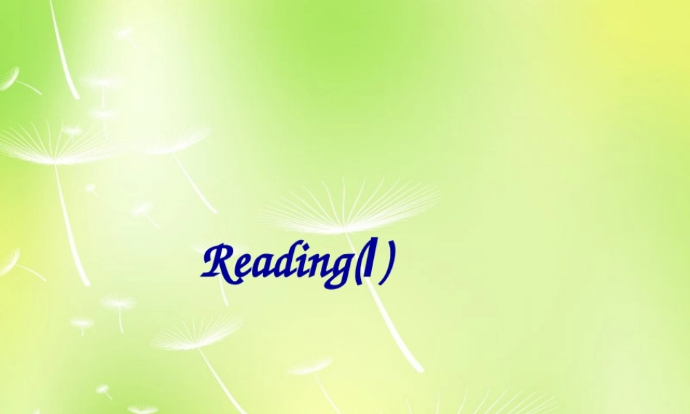 牛津译林初中英语七下 Unit 8 Pets Reading 1课件 .ppt