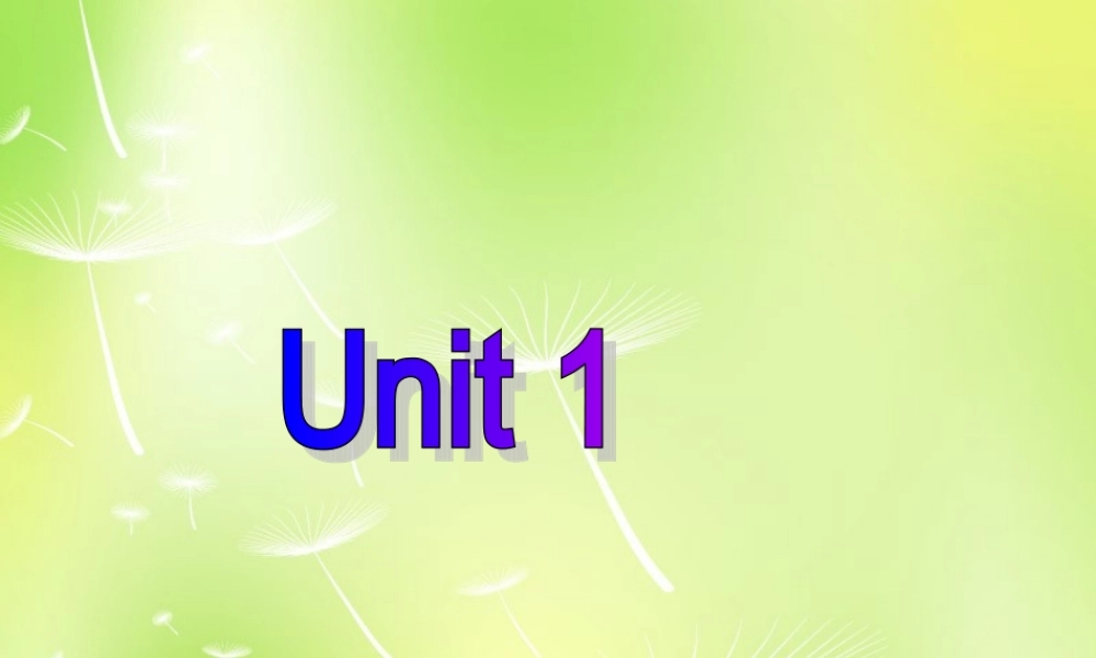 牛津译林初中英语七下Unit 1 Dream Homes Integrated skills课件 .ppt