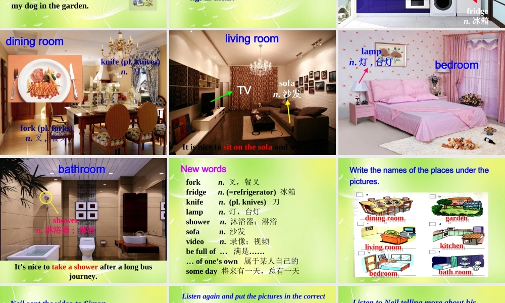 牛津译林初中英语七下Unit 1 Dream Homes Integrated skills课件 .ppt