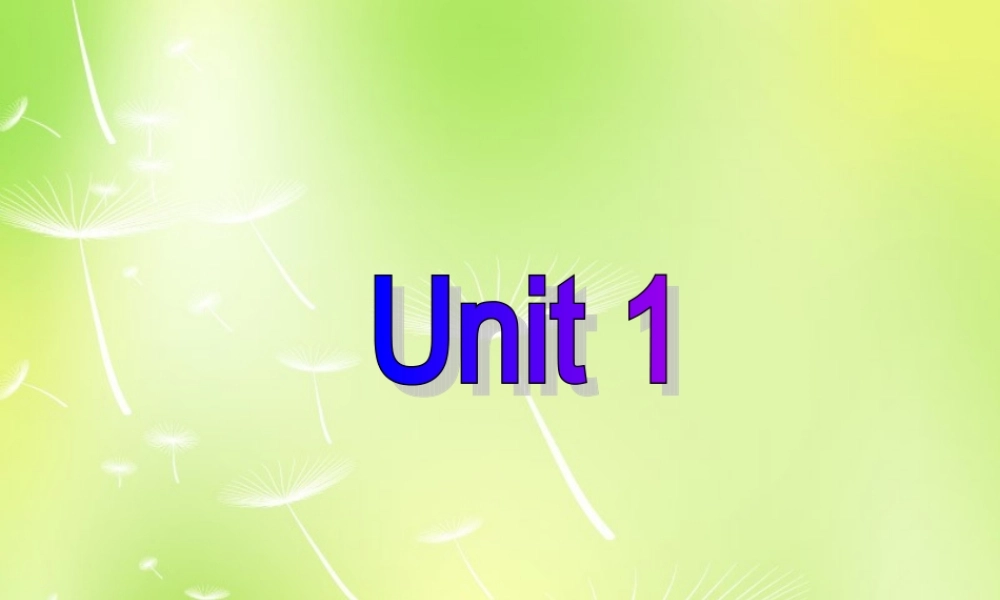 牛津译林初中英语七下Unit 1 Dream Homes Reading II课件 .ppt