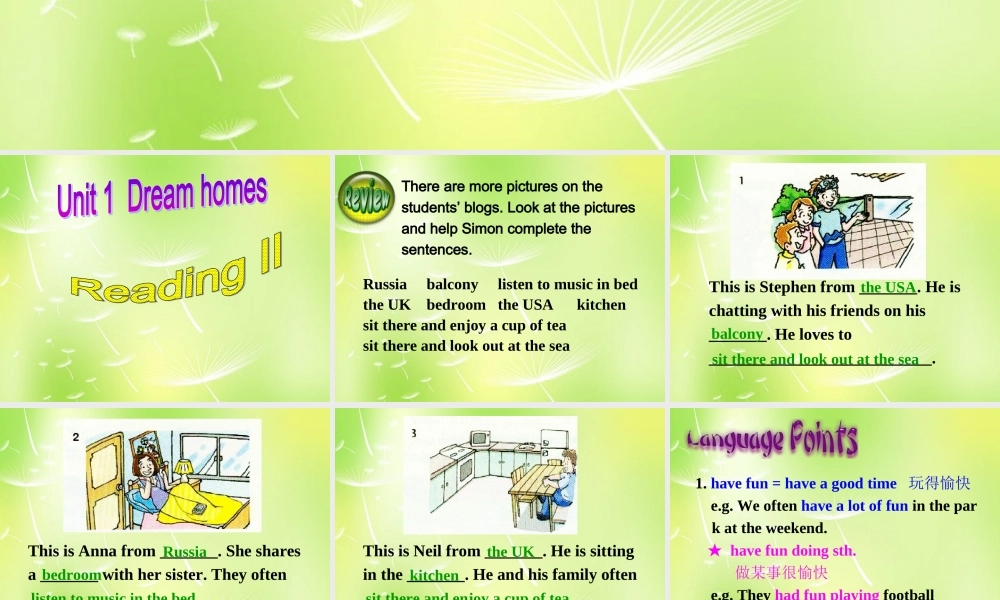 牛津译林初中英语七下Unit 1 Dream Homes Reading II课件 .ppt