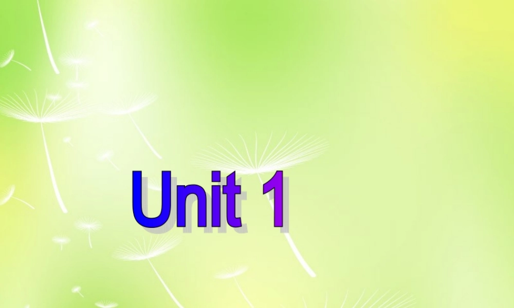 牛津译林初中英语七下Unit 1 Dream Homes Speak up & Study skills课件 .ppt