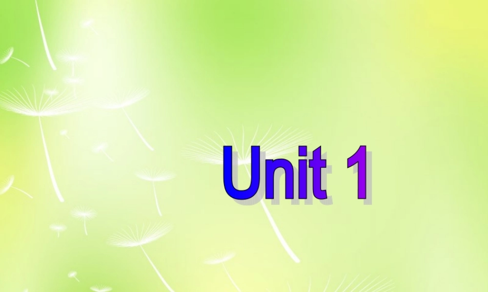 牛津译林初中英语七下Unit 1 Dream Homes TASK课件 .ppt