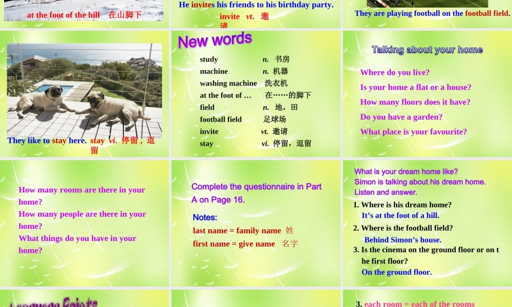 牛津译林初中英语七下Unit 1 Dream Homes TASK课件 .ppt