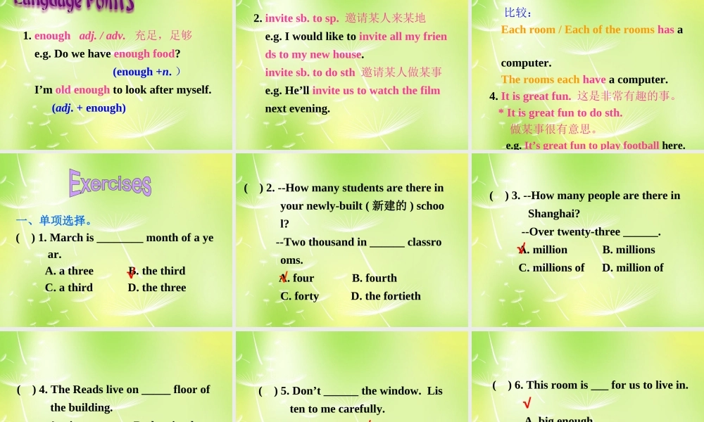 牛津译林初中英语七下Unit 1 Dream Homes TASK课件 .ppt