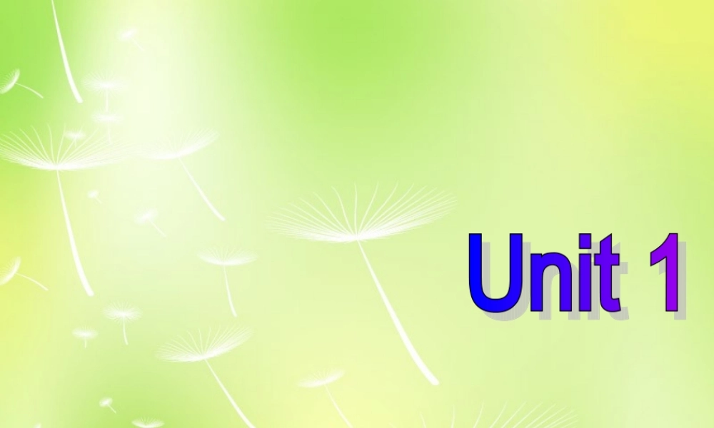 牛津译林初中英语七下Unit 1 Dream Homes Welcome to the Unit课件 .ppt