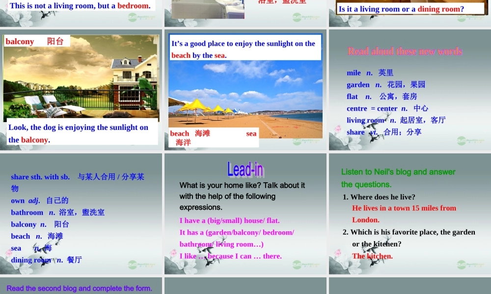 牛津译林初中英语七下Unit 1 Dream homes》Reading I课件 .ppt