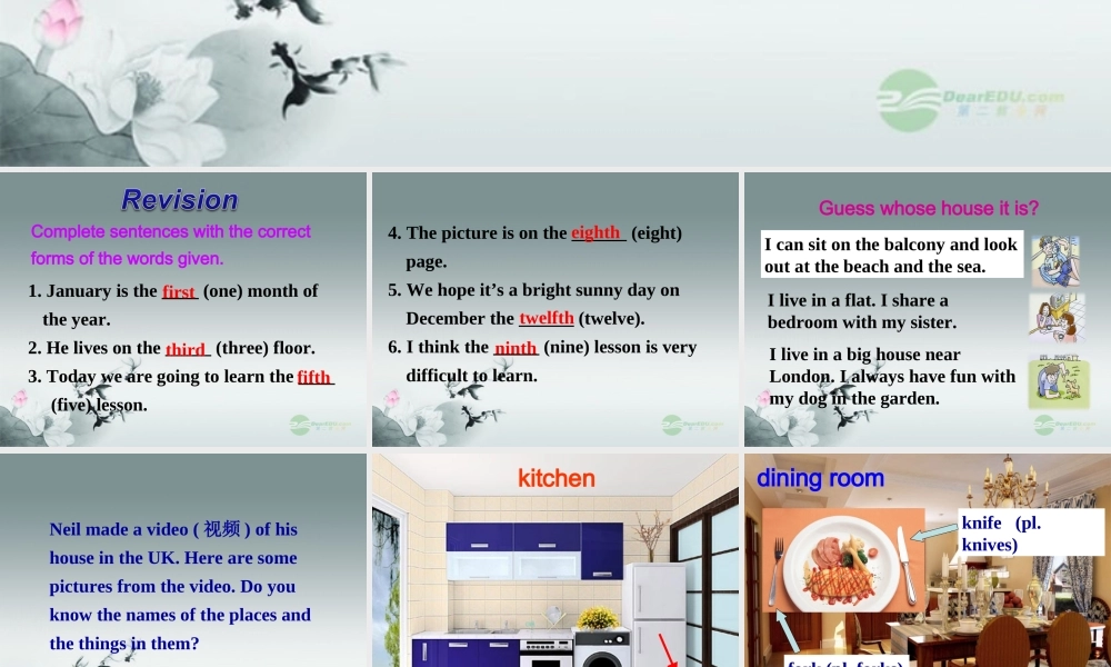 牛津译林初中英语七下Unit 1 Dream homes》Integrated skills课件 .ppt