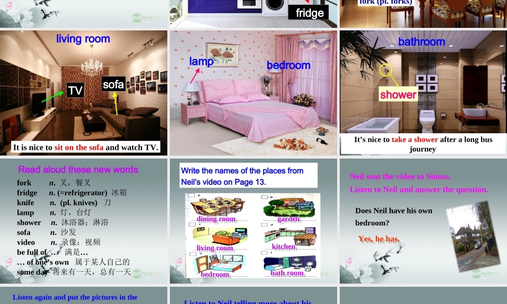 牛津译林初中英语七下Unit 1 Dream homes》Integrated skills课件 .ppt