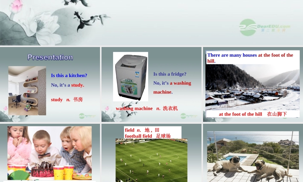 牛津译林初中英语七下Unit 1 Dream homes》Task课件 .ppt