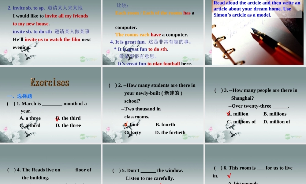 牛津译林初中英语七下Unit 1 Dream homes》Task课件 .ppt