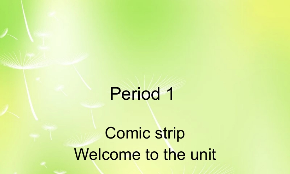 牛津译林初中英语七下Unit 1 Dream homes课件 .ppt